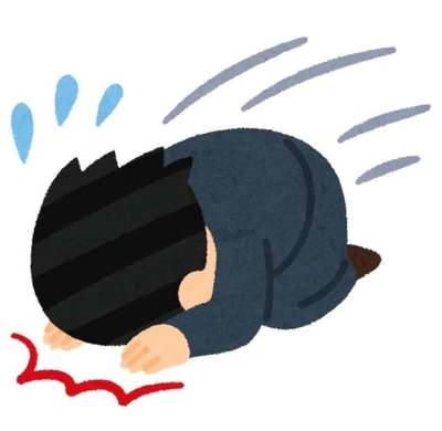 ごめんなさい🙇♀️💦