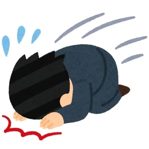 ごめんなさい🙇‍♀️💦