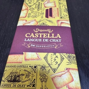 お礼💌Sさん♡