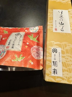 お礼💌Kさん♡