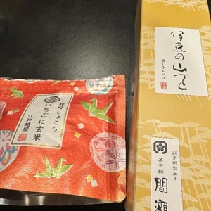 お礼💌Kさん♡