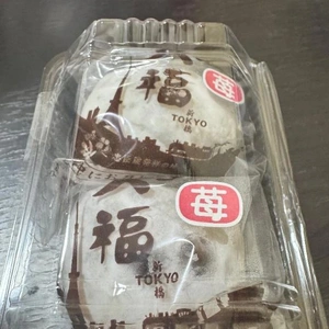 お礼💌Iさん♡