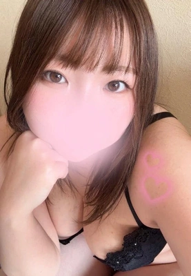 出勤します🐰💕