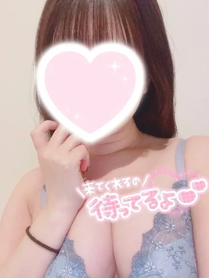 今日います!!