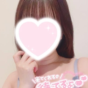 今日います！！