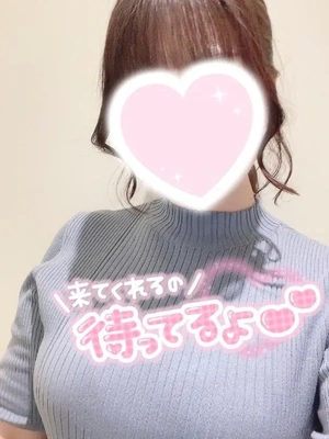 今日18時からいます💫