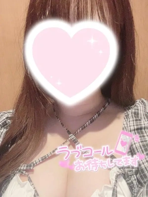 今日いるよ〜⭐️