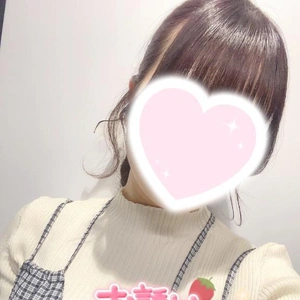 今日います❣️