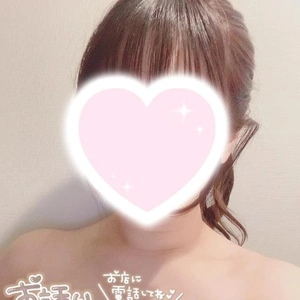 今日います❣️