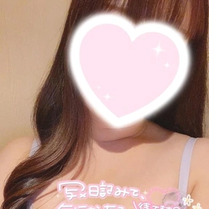 今日います❣️