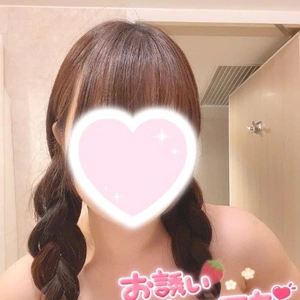 今日夜からいます❣️