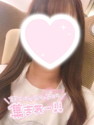 お店着きました✨