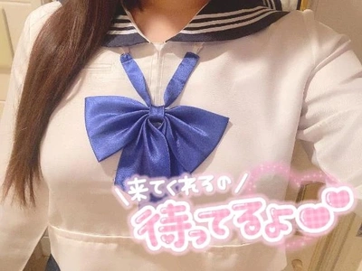 出勤したよ❣️