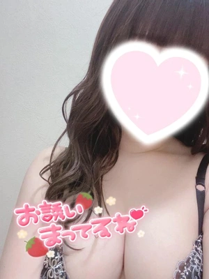 今日います〜！