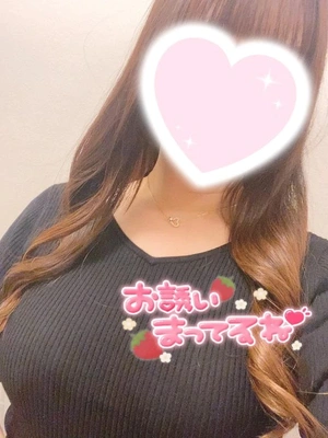 今日います〜❣️