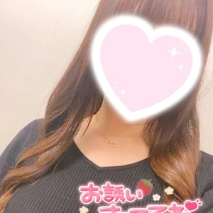 今日います〜❣️