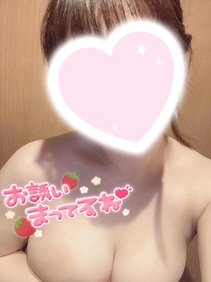 今日います❣️