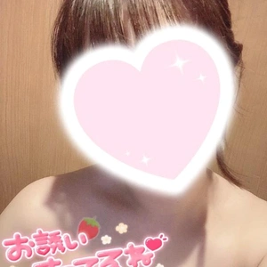 今日います❣️
