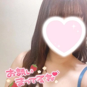 今日ラストです❣️
