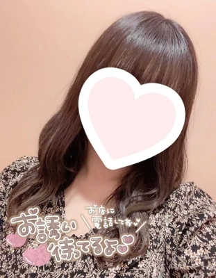 今日います〜❣️