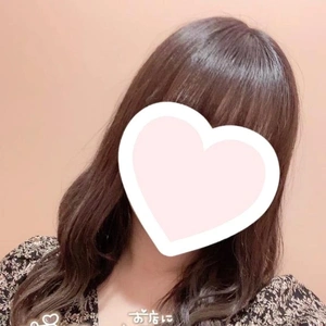 今日います〜❣️