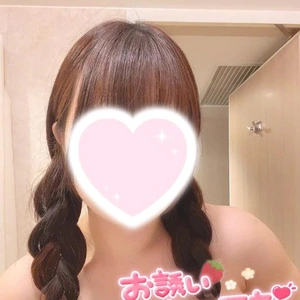 出勤しました！