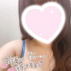 出勤しました〜🎀