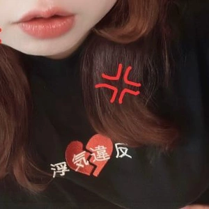 今日会える日\( ˶' '˶)/♥️