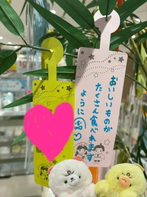 今月の予定はコチラ😈🫶