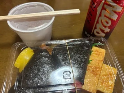 腹が減っては戦ができぬ🤜🤛