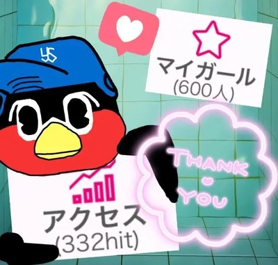 めずらしい水曜日出勤😈🫶
