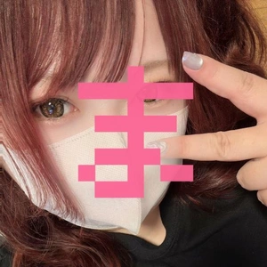 明日会える日😈🫶