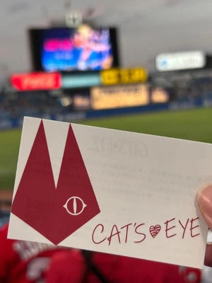 大切なものをいただきに参ります🐈⬛🎀