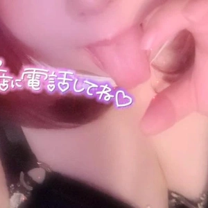 いたずらされてみる😛?