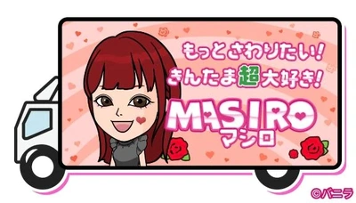 〇〇大好き🍒👅💓