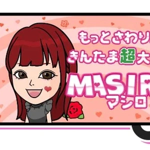 〇〇大好き🍒👅💓