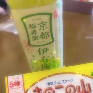 準備ok✌️☺️