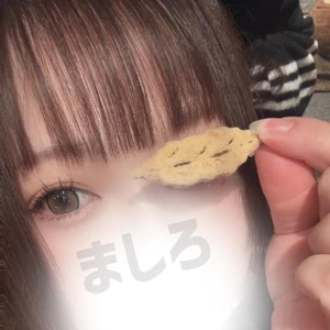 次回の会える屋さん💁‍♀️💓‪