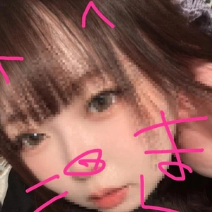 〇〇が好きっ🥺🍒🫶