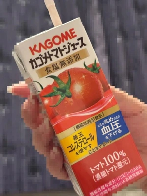 今日と明日会える日🥺🫶💗