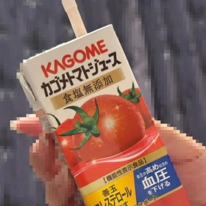 今日と明日会える日🥺🫶💗