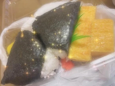 今日会えます😳🫶