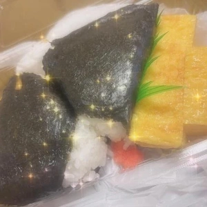 今日会えます😳🫶