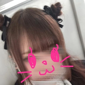 土曜日会えます😳👌💓‪