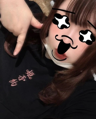 明日会える日🫶