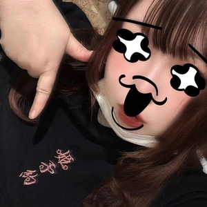 明日会える日🫶