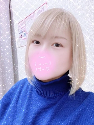 いつもありがとうございます
