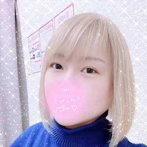 いつもありがとうございます