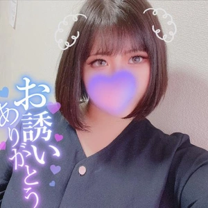 次回15:00〜(｀・ω・´)