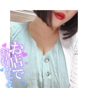 なんと3日∑( ˙ ꒳​ ˙ )